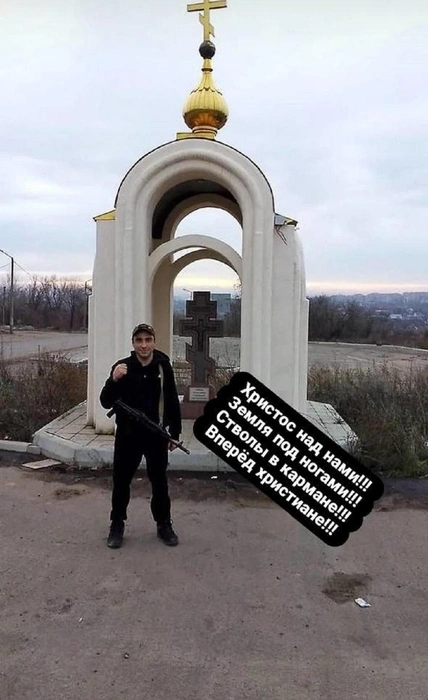 Несколько кадров из зоны СВО появились в личном блоге Арсена Мелконяна | Источник: Социальные сети Арсена Мелконяна