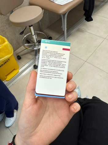 Источник: читательница MSK1.RU