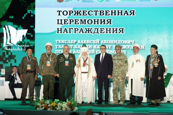 Общественных и религиозных деятелей, волонтеров, участников специальной военной операции наградили орденами, медалями и знаками отличия | Источник: Наиль Фаттахов / пресс-служба правительства Челябинской области