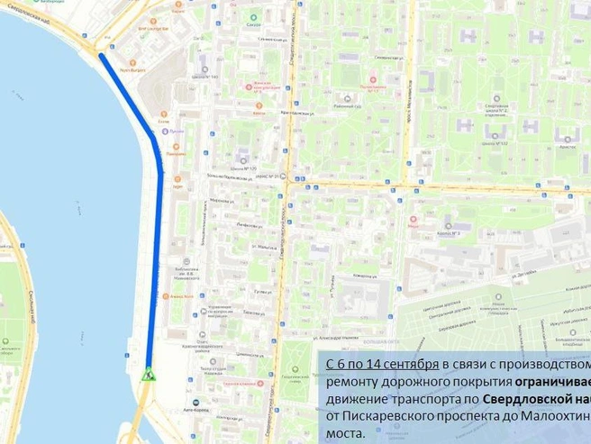 Источник: ГАТИ Петербурга