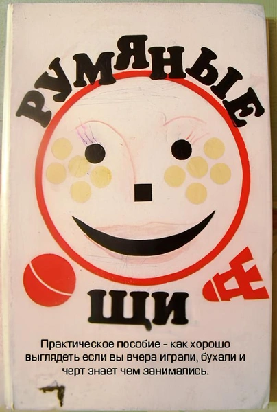 Источник: X (Twitter)