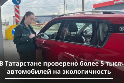 Итоги операции «Чистый воздух» в Татарстане