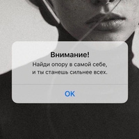 Аватарка Garsa