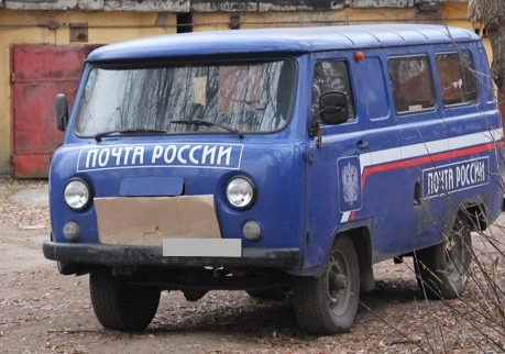 Автопарк рязанской почты пополнится 53 машинами | ya62.ru