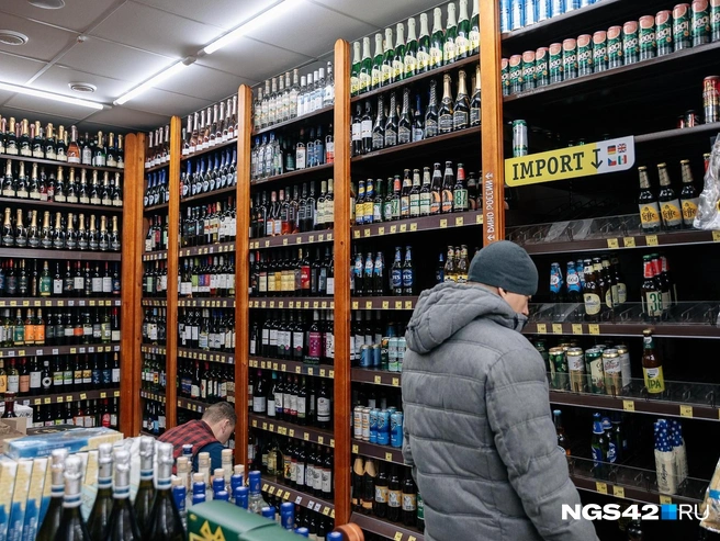 Холдинг принадлежит республике | Источник: Максим Серков / NGS42.RU