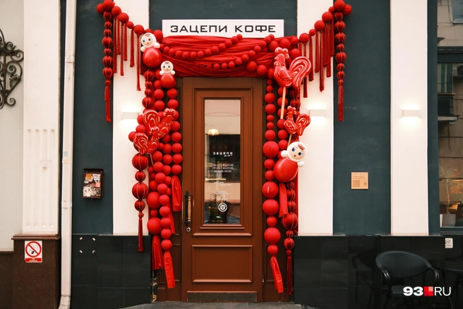 Кофейня «Зацепи Кофе», Чапаева, 88 | Источник: Дарья Паращенко / 93.RU