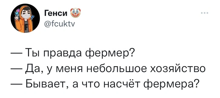 Шутки понедельника и хинкализация