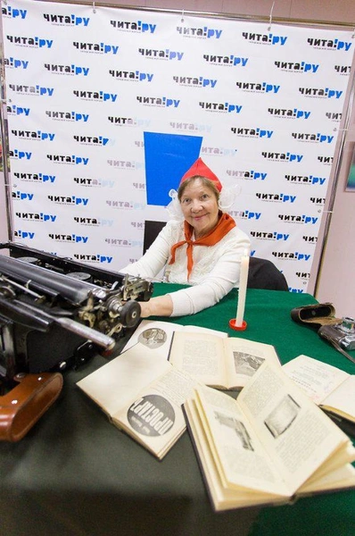 Источник: Ксения Зимина