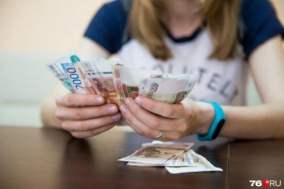 Ярославцам рассказали о выплатах единого пособия в 2026 году