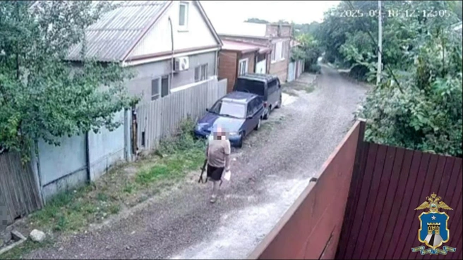 Мужчина не захотел брать платежку с долгами | Источник: «Полиция Пятигорска» / Telegram