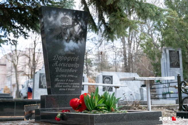 Источник: Евгений Вдовин / 161.RU