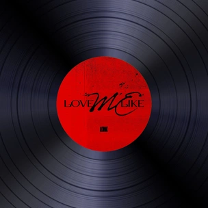 Трек дня: «LOVE ME LIKE» от OMEGA X — страстный мумбатон для тех, кому хочется признаться в чувствах