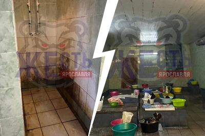 Ярославцы жалуются на ужасное состояние бани