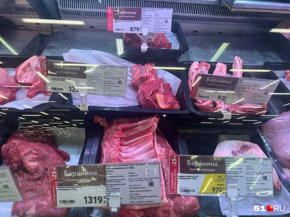 Источник: Александра Балаба