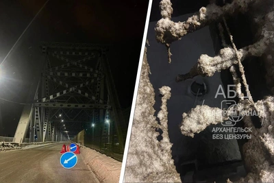 Движение по архангельскому мосту затруднено из-за провала