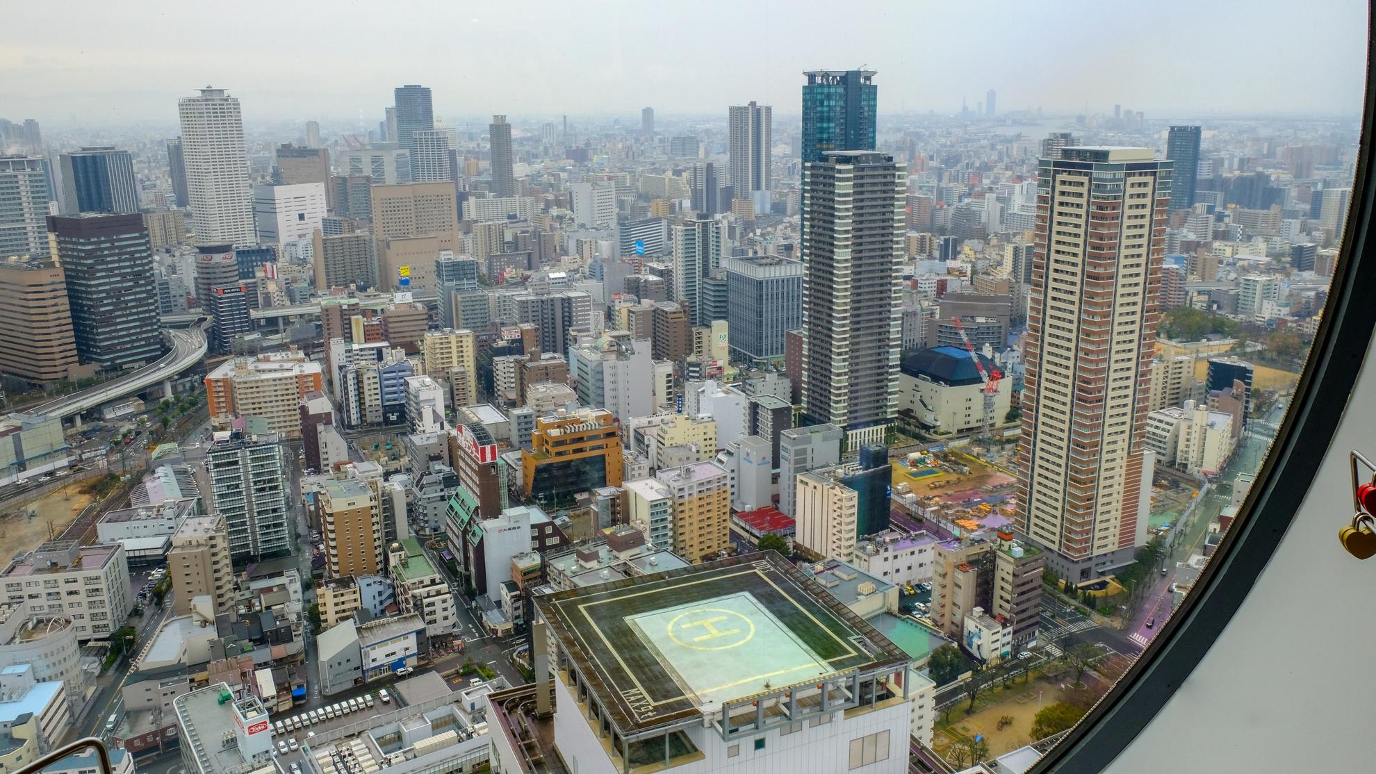 В Японии случился скандал из-за слов министра о Курилах