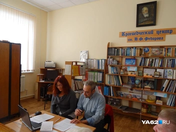 В краеведческом центре имени философа Федорова в Сасове | Источник: личный архив Маргариты и Джузеппе