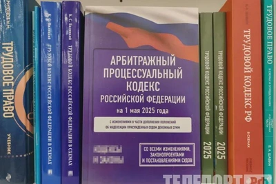 Суды отказали в компенсации 99 млн за разбитый трансформатор