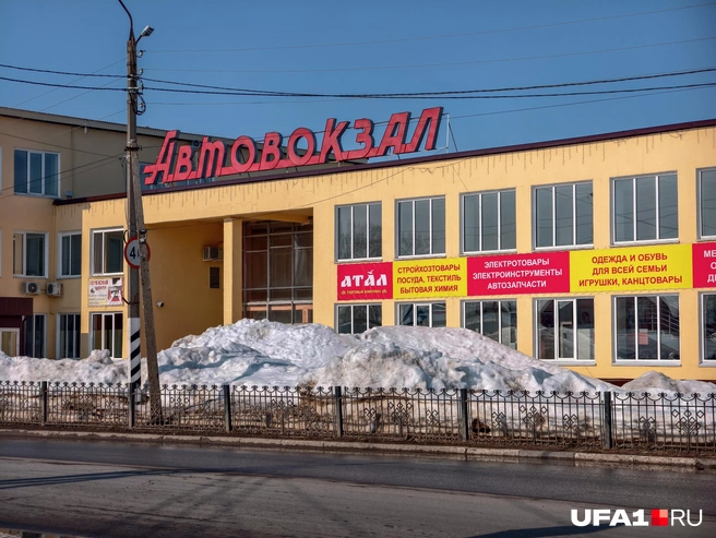 Автовокзал города Канаш похож на ТЦ | Источник: Булат Салихов / UFA1.RU