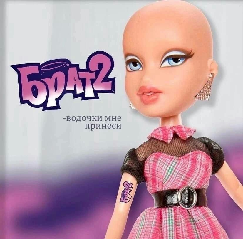 Как-то так...:-)