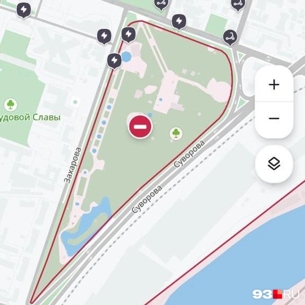 Городской сад («Фиолетовый») | Источник: 93.RU