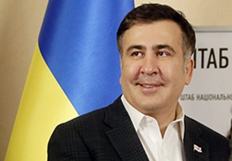 Саакашвили стал официально губернатором Одесской области | ya62.ru