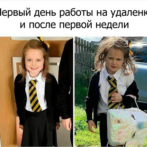 Источник: соцсеть