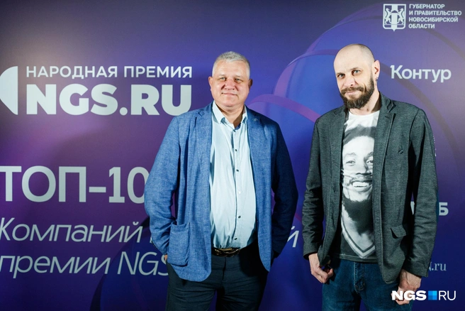 Иван и Андрей работают в ветеринарной клинике «Друг» | Источник: Андрей Бортко / NGS.RU