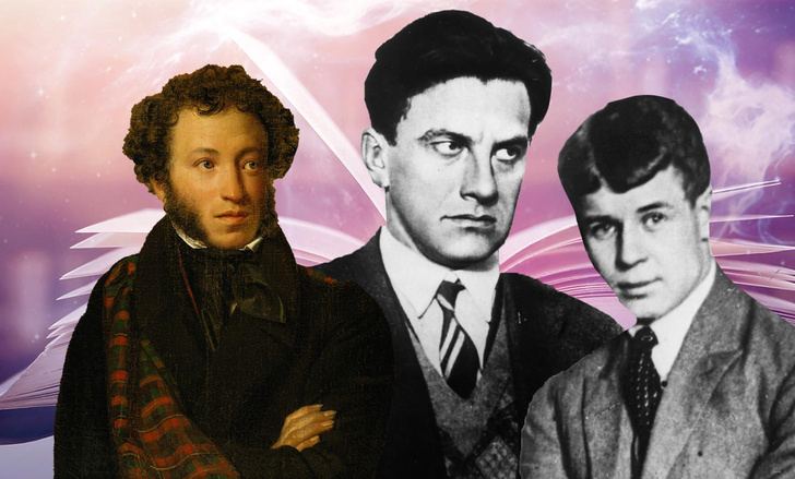 Вы этого не знали: о чем на самом деле были стихи великих русских поэтов?