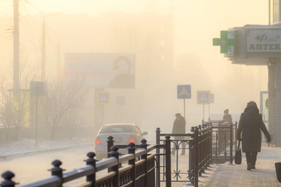 Online Weather Services Predict Warming in Chita Next Week