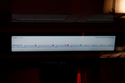 В метро Петербурга увидели пересадку на будущую «Заставскую»