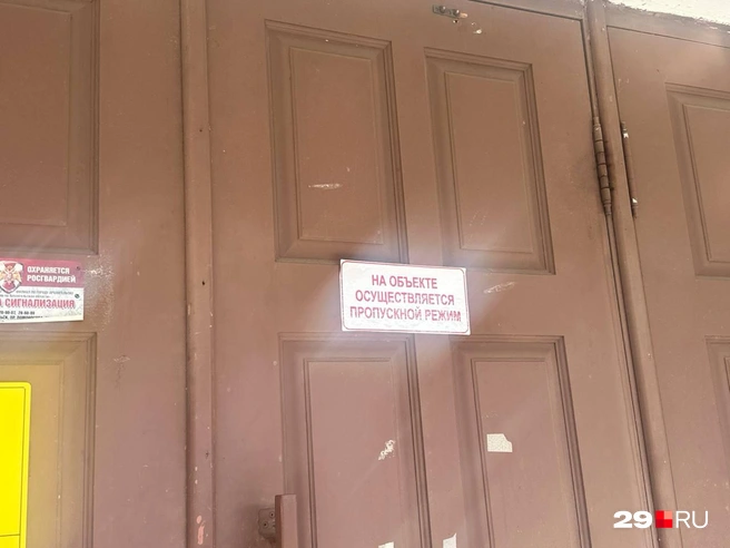 На входе также установлена камера | Источник: Анастасия Гусева / 29.RU
