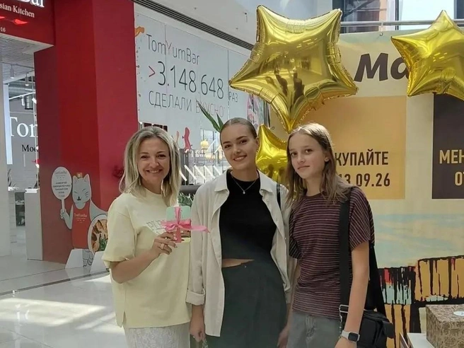 В ТРЦ «iMall Эспланада» проходит акция «Магические карты» | Источник: ТРЦ «IMall Эспланада»