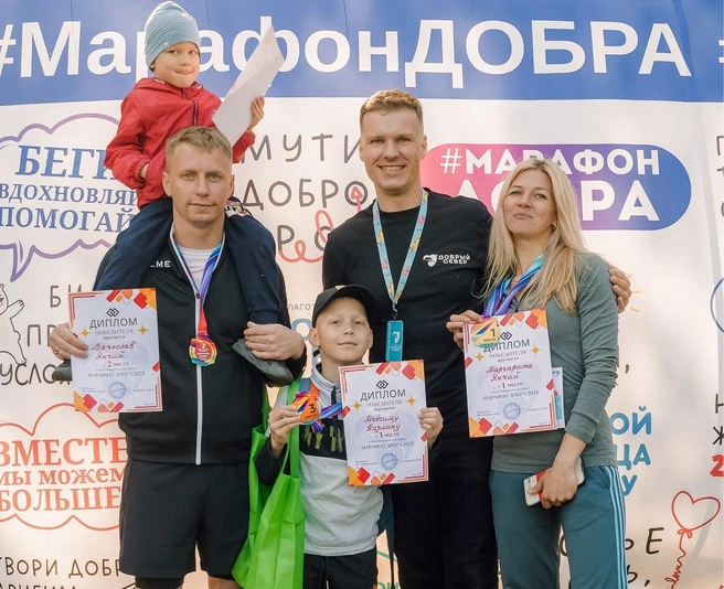 В этом году на «Марафон добра» зарегистрировалось более 3 тысяч участников | Источник: БФ «ДОБРЫЙ СЕВЕР»