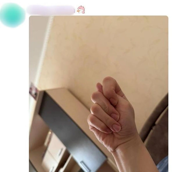 Источник: соцсети
