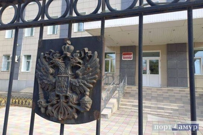 В Приамурье отца погибшего бойца СВО лишили выплат