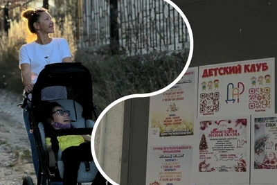 Ryazan Mother Founds Rehabilitation Center for Daughter with Rett Syndrome