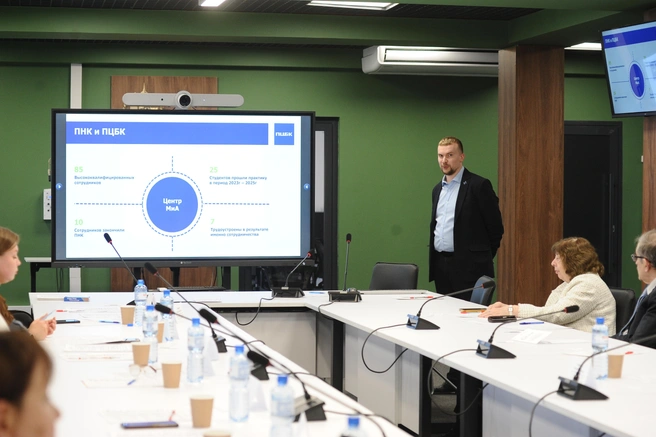 Представители ПЦБК выступили на научно-практической конференции в Педуниверситете, посвященной образованию и цифровой экономике  | Источник: Ирина Тропина