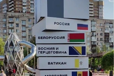 Петербуржцы обнаружили неполные списки стран в Парке дружбы