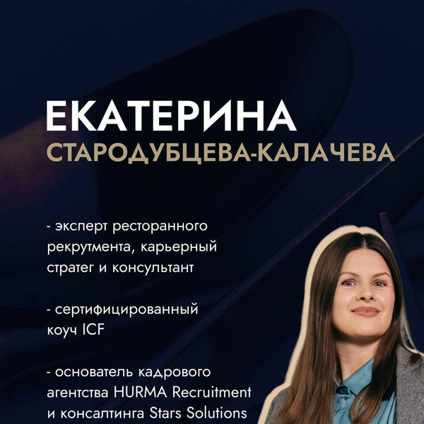 Источник: пресс-служба