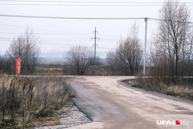 А ещё холод и пронизывающий ветер | Источник: Булат Салихов / UFA1.RU
