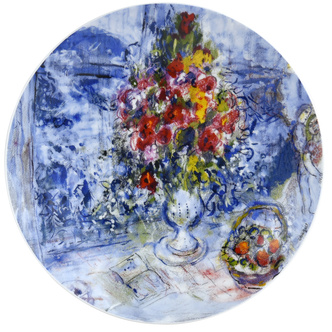 Новая коллекция «Букет цветов» от Bernardaud (фото 2.2)