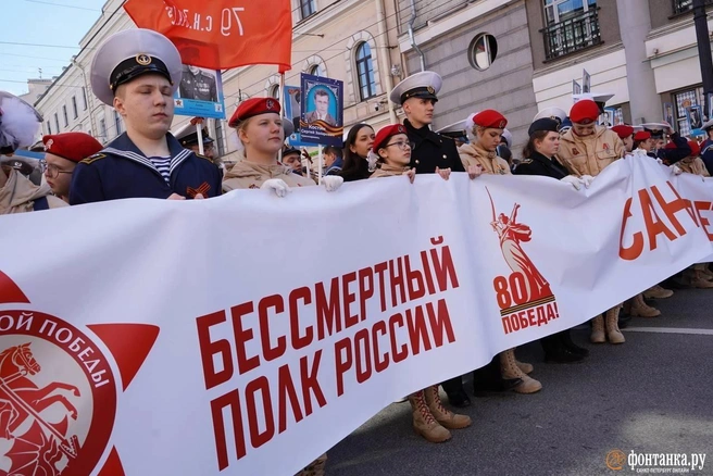 Источник: «Фонтанка.ру»