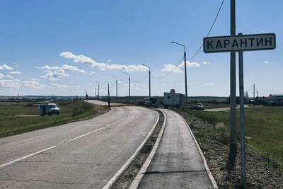 Выплаты за убой скота начались под Иркутском