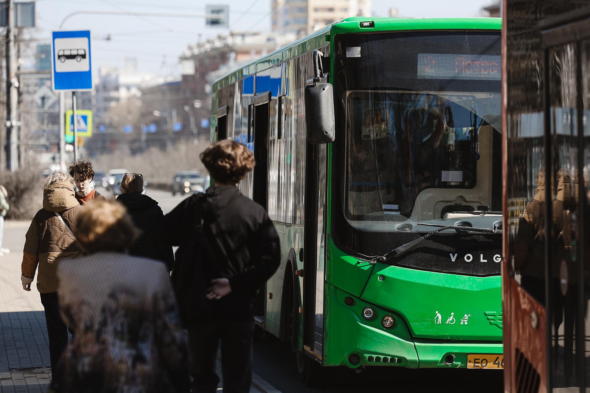 В общественном транспорте Челябинска подорожает проезд
