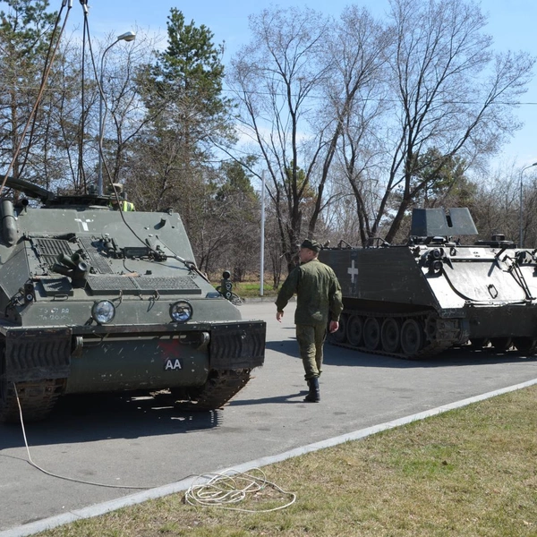 Источник: www.kmscity.ru