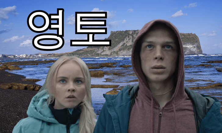 По следам «Мажора»: 7 русских сериалов, по которым можно снять крутые корейские дорамы