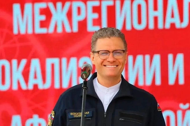 Источник: st.cherinfo.ru