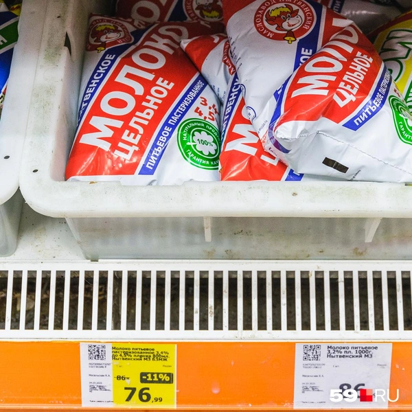 Источник: Тимофей Калмаков / 59.RU