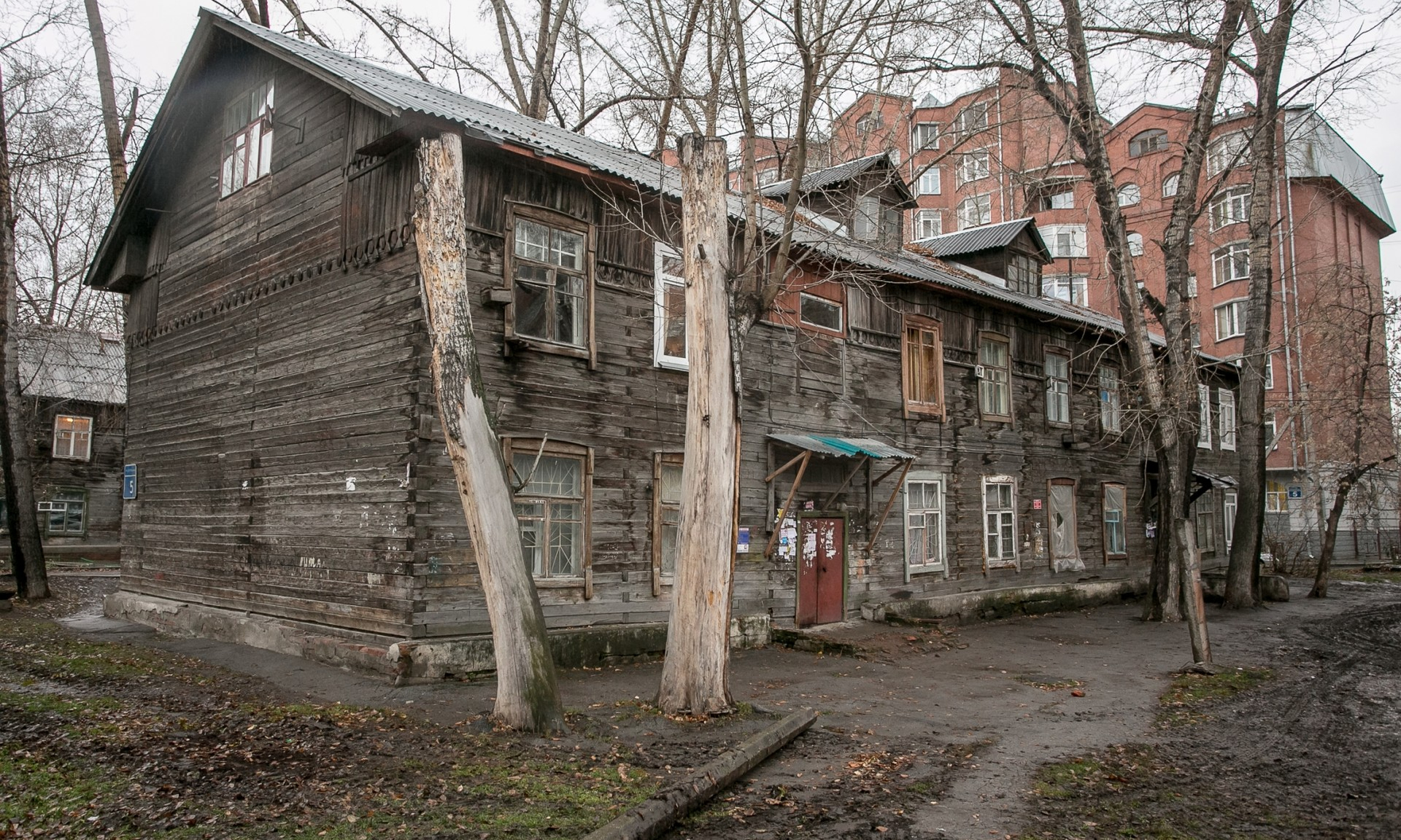 В России разработали закон об ускорении расселения аварийного жилья